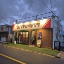 낭만닭강정 | 강릉 닭강정 맛집 강릉감자닭강정 달콤 후기