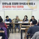 제기24 이미지