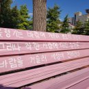 반야월역사 작은도서관 내 이미지