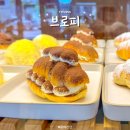 계림초등학교 | [경주] 경주 선건동 카페 '브로피' 후기