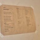 CU 용산해방촌점 | [서울맛집] 용산구 해방촌 아침일찍 여는 브런치 맛집 "마우시"