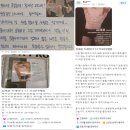 용마산로 448 이미지