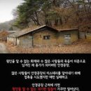 현이안경