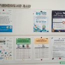 슬기샘도서관 1층 이미지