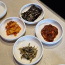 목포명가 - 강남구 삼성동 | 목포명가