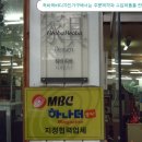 허바허바디자인가구