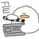 포할리데이 이미지