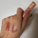 베이그 | 롬앤 글래스팅 컬러 글로스 너티베이그 발색 후기 웜톤 데일리 쌩얼에도 잘어울려