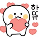 시화리라유치원 이미지