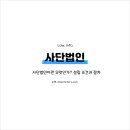 무엇