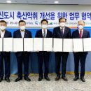 충남축산 이미지