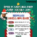 우듬지 호스텔 이미지