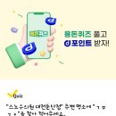 봉선e치과의원 이미지