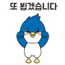 (주)태영특장 이미지