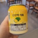 본설렁탕 거제고현점 이미지