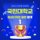 의상디자인 이미지