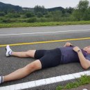 남한강자전거길 14 이미지