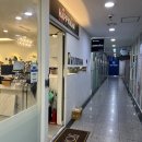5542 | 강서구 화곡동 미용실 해피니언 우장산역 마음점 클리닉 후기