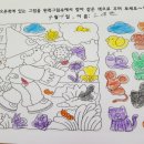 두뇌키움센터
