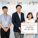서구 인천아라약국 인천일보