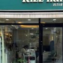 사인그라피스튜디오 이미지