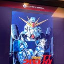 F91 | 기동전사 건담 F91 관람 후기
