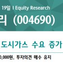 이에스모터스 이미지
