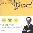 자영 약국 이미지