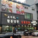 효자원농장 이미지