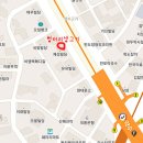 엉터리생고기 약수점 이미지