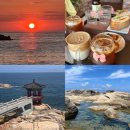 안경나라성남을지대점 | 강원도 속초 가볼만한곳 1박2일 여행 코스 뚜벅이 2일차 장사항 카페 영금정 속초바다