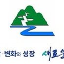 상동 종합 정비 이미지