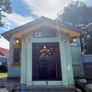 증평정미소 이미지