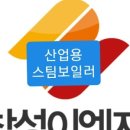 창성이엔지 네이버블로그