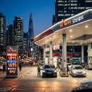 강남셀프주유소 이미지