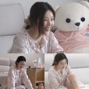 조이야 이미지