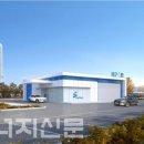 하이넷 정부세종청사 수소충전소