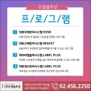 의류도매센타 이미지