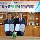 부산 혜성학교 이미지