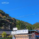 정동미니슈퍼 네이버블로그