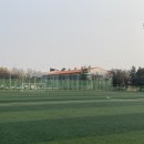 대화인조구장 이미지