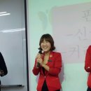 (주)연합 - 4367 | (주)연합