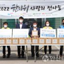 농협은행(주)안산시지부 네이버블로그