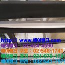 에어뱅크경기 이미지