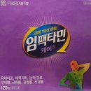 아산약국 이미지