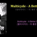 더 Better Day 이미지