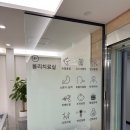 365정석한의원 네이버블로그