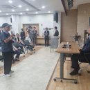 소초면 주민자치센터 이미지