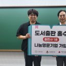 홀수