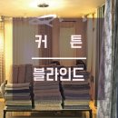 휴패브릭-더블루